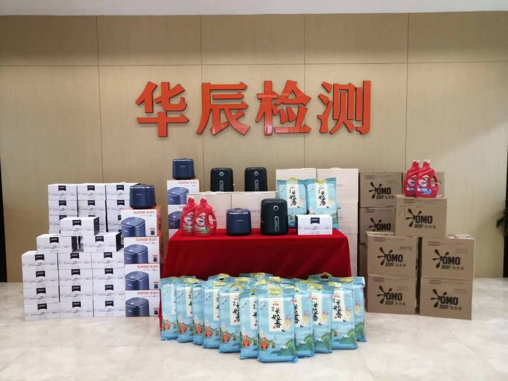 中秋国庆“撞”满怀      和记娱乐喜迎双节来！