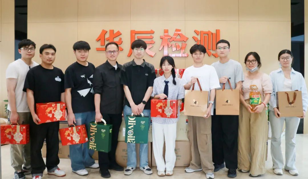 粽情端午，和记娱乐心意如约而至